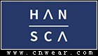 汉斯卡 HANSCA