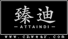 ATTAINDI 臻迪女装品牌LOGO