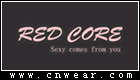 RED CORE 赤芯内衣