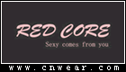 RED CORE 赤芯内衣品牌LOGO