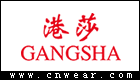 GANGSHA 港莎内衣