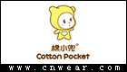 棉小兜 Cotton Pocket