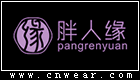 胖人缘女装品牌LOGO