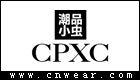 潮品小虫 CPXC品牌LOGO