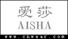 爱莎内衣品牌LOGO