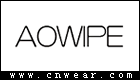 AOWIPE内衣品牌LOGO