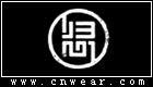 归心男装品牌LOGO