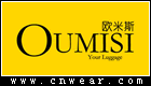 欧米斯 OUMISI