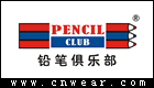 铅笔俱乐部 PENCILCLUB品牌LOGO