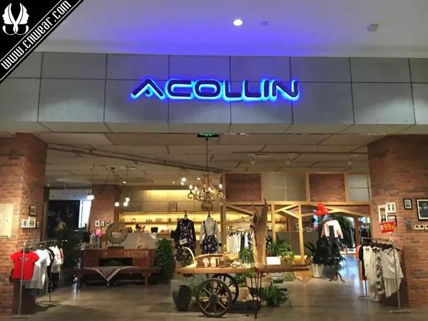 ACOLLIN (AC生活馆)品牌形象展示