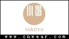 XIAOYU 小愚女装品牌LOGO