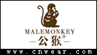 公猴 MALEMONKEY品牌LOGO