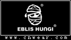 EBLIS HUNGI (木乃伊)品牌LOGO