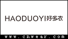 好多衣 HAODUOYI品牌LOGO