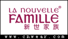 新世家族 La Nouvelle Famille