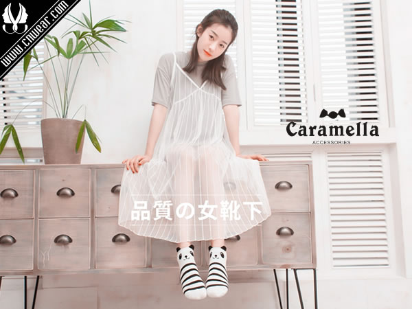 CARAMELLA品牌形象展示