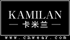 卡米兰 KAMILAN品牌LOGO