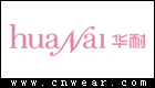 华耐 HUANAI品牌LOGO