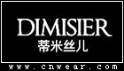 蒂米丝儿 DIMISIER品牌LOGO