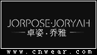 卓姿乔雅 JORPOSE JORYAH品牌LOGO