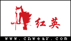 红英 REDHERO品牌LOGO