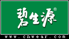 碧生源品牌LOGO