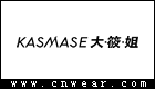 KASMASE 大筱姐品牌LOGO