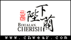 陛下兰他惜品牌LOGO