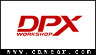 DPX WORKSHOP品牌LOGO