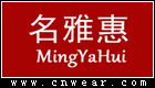 名雅惠品牌LOGO