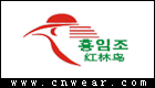 红林鸟品牌LOGO