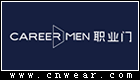 CAREER MEN 职业门男装品牌LOGO