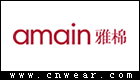 雅棉 AMAIN