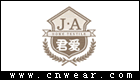 君爱家纺品牌LOGO