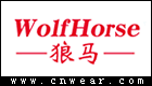 WOLF HORSE (狼马)