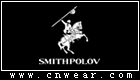 斯密特保罗 SMITHPOLOV