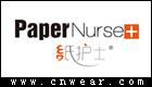 纸护士 PAPERNURSE