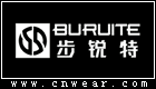 步锐特 BURUITE品牌LOGO