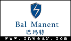 巴玛特 BAL MANENT品牌LOGO