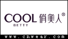 俏美人 COOL BETTY品牌LOGO