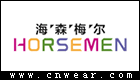 海森梅尔 HORSEMEN品牌LOGO