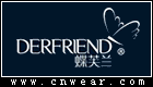 蝶芙兰 DERFRIEND品牌LOGO