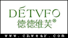 德德维芙 DETVFO品牌LOGO