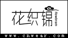 花织锦 FLOWBRAM品牌LOGO