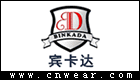 宾卡达 BINKADA