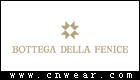 BOTTEGA DELLA FENICE (费尼琦)品牌LOGO