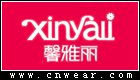 馨雅丽 XINYALI品牌LOGO