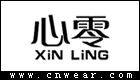 心零 XINLING品牌LOGO