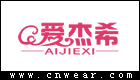 爱杰希 AIJIEXI品牌LOGO