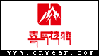 HIMALAYA 喜马拉雅(户外)品牌LOGO